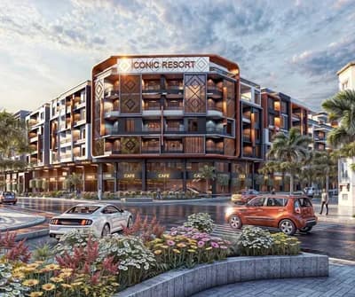 Iconic Resort ب الهضبة ب الغردقة in البحر الأحمر, الغردقة - 3,354,750 EGP