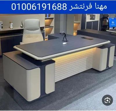 مكتب مدير زان بعدد 2 سايد أدراج كبير خامات مميزة في الجيزة, المهندسين - 18,500 جنيه