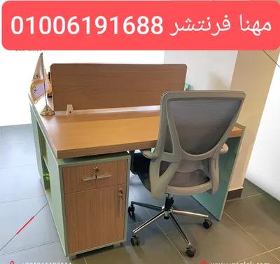 بارتيشن مكاتب موظف ثنائى خشب شيرى في الجيزة, المهندسين - 13,400 جنيه