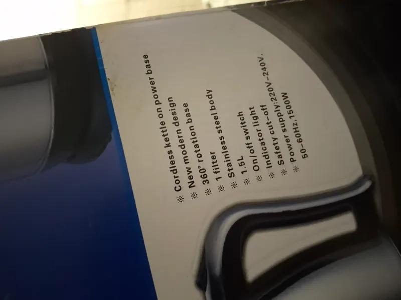 Catel - غلاية مياة (Electric Kattle)