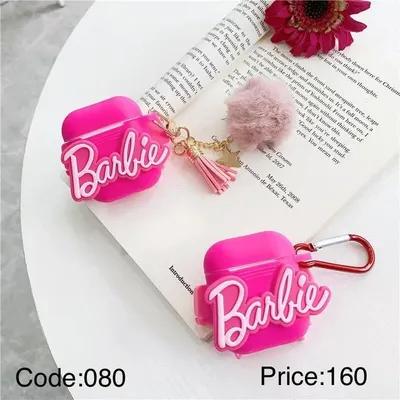 جراب ايربودز سيليكون في القاهرة, مدينة العبور - 160 جنيه