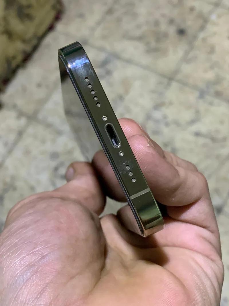 13 برو متفتحش حاله نادره