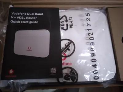 راوتر فودافون في الجيزة, إمبابة - 850 جنيه