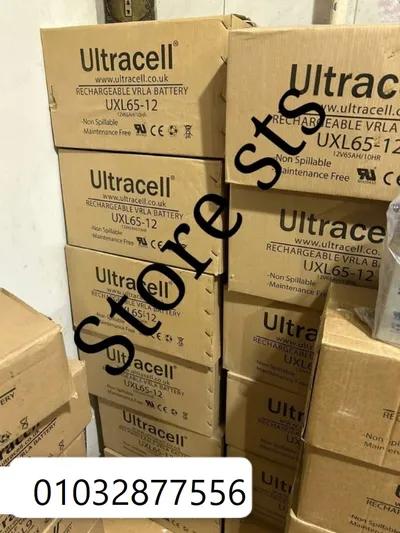 بطريات التراسيل اصليه وبضمان في القاهرة, القاهرة الجديدة - 3 جنيه