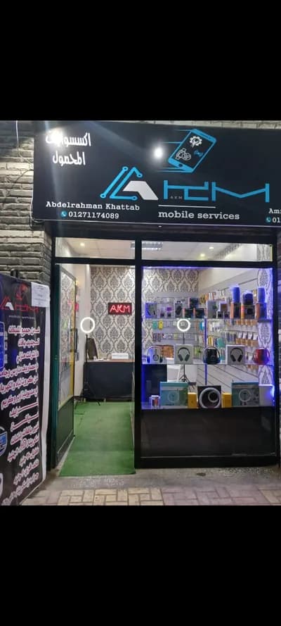 محل تجارى للبيع in الإسكندرية, سيدي بشر - 650,000 EGP