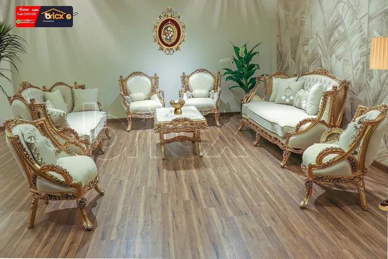 تصاميم صالونات تنطق جمالا 2026