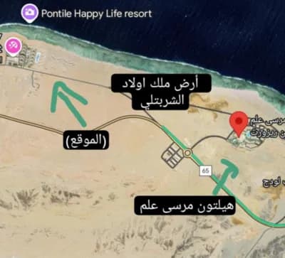 أرض و فندق للبيع في مرسى علم in البحر الأحمر, مرسى علم - 4,500 EGP