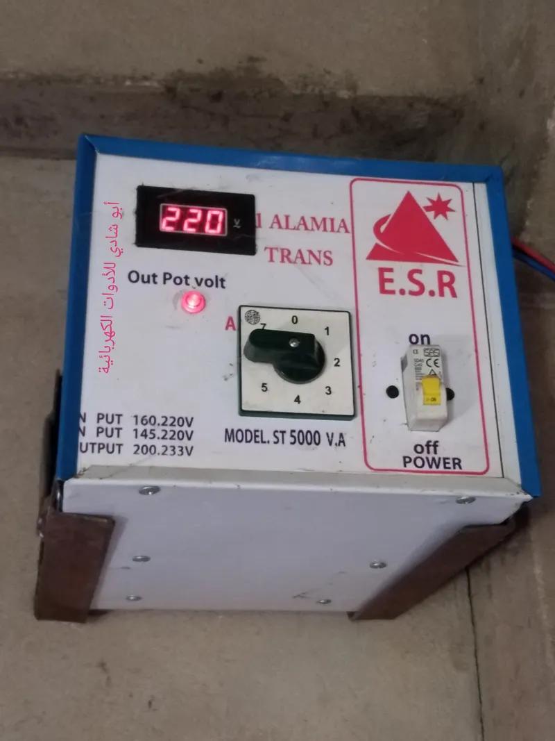 منظم كهرباء 5 كيلو العالمية جديد ضمان سنتين