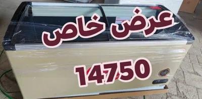 خصومات وعروض لفريزرات في القاهرة, وسط القاهرة - 14,750 جنيه