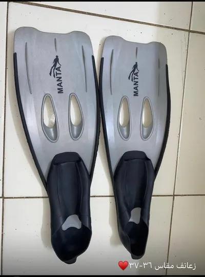 زعانف مانتا في القاهرة, حدائق حلوان - 150 جنيه