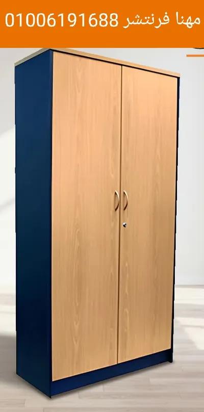 مكتبات مستندات دولاب ملفات اثاث شركات في الجيزة, المهندسين - 8,400 جنيه