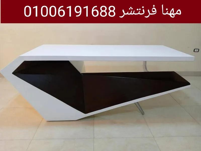 مكتب ادارى مودرن ابيض خشب كابينة