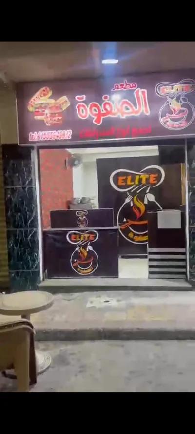 مطعم بمعدات جاهزة في الإسكندرية, ميامي - 115,000 جنيه