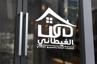 عقارات دمياط الجديدة - شقق للبيع بالمنصورة الجديدة  in دمياط, دمياط الجديدة - 950,000 EGP