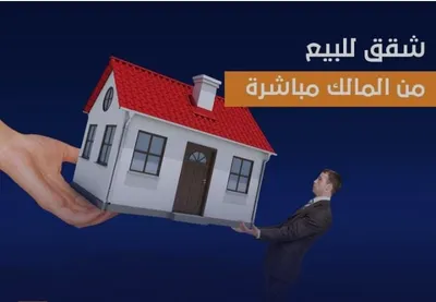 شقه للبيع شارع عزالدين عمر المتفرع من الهرم in الجيزة, ترسا - 1,400,000 EGP