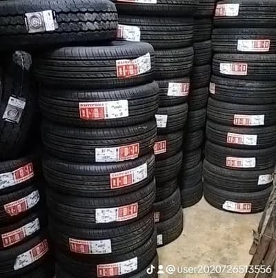 مركز الحسام لتجارة الإطارات والبطاريات  in الجيزة, حدائق الاهرام - 2 EGP
