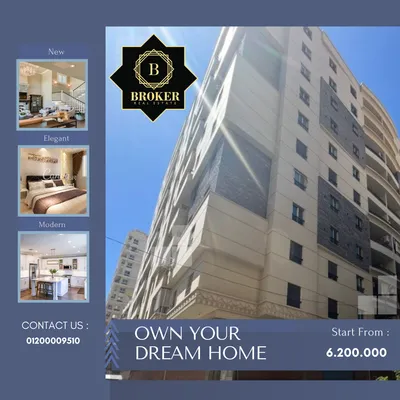 cozy compound in الإسكندرية, لوران - 6,200,000 EGP