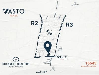 مكتب للبيع امام البرج الايكونى من الشركه المالكه - العاصمه الاداريه  in  العاصمة الإدارية الجديدة,  مشاريع تجارية - 7,080,000 EGP