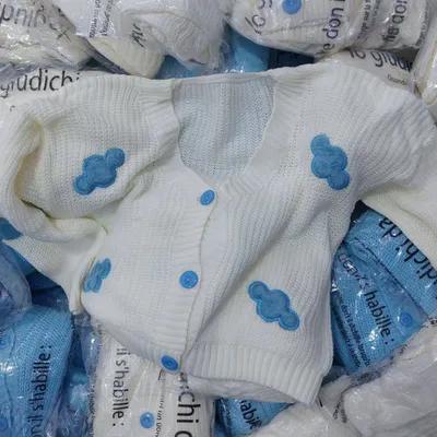 جاكت من التريكو في الجيزة, المهندسين - 325 جنيه