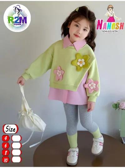 ملابس أطفالى خامه مستورده وعاليه الجوده في القاهرة, مناطق اخرى في القاهرة - 480 جنيه