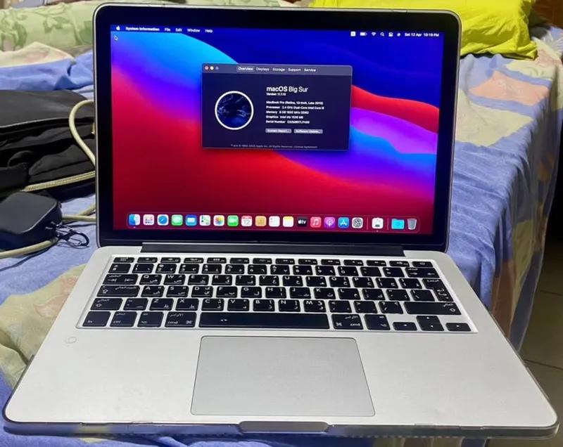 MacBook Pro 13 Inch 2012