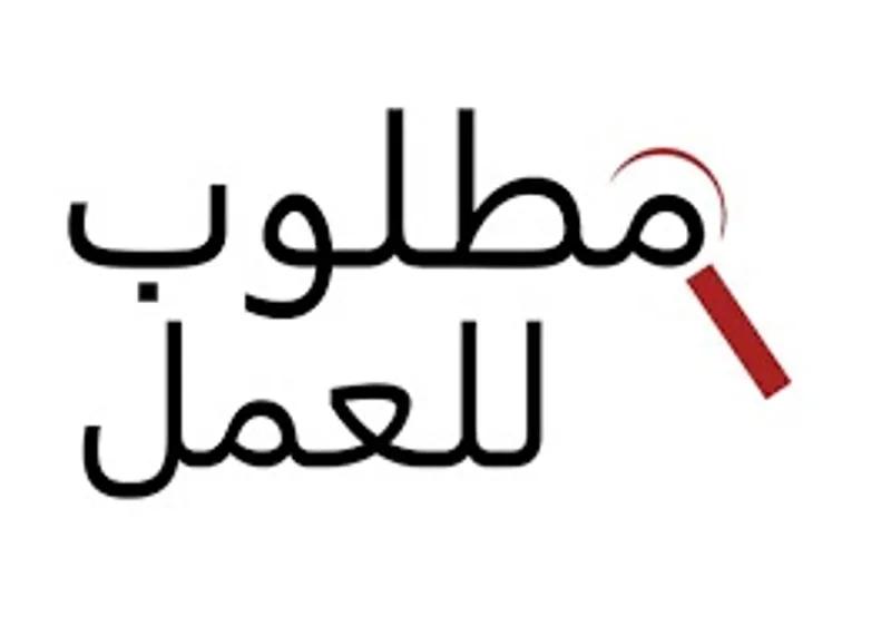 بنت ويتر في كافيه