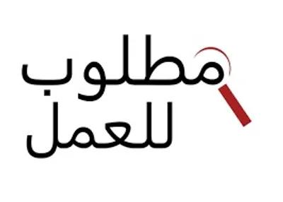 بنت ويتر في كافيه في الدقهلية, المنصورة - 5,500 جنيه