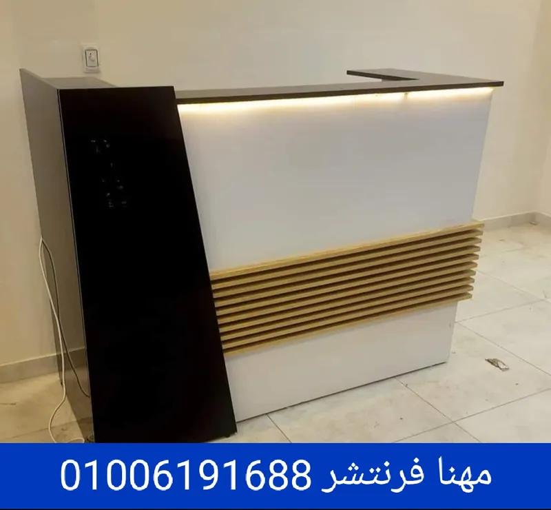 كونتر استقبال مكتب ريسبشن خشب طبيعى