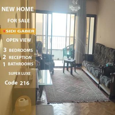 شقة للإيجار الجديد 130 م سيدي جابر ( مساكن الضباط ) في الإسكندرية, سيدي جابر - 25,000 جنيه