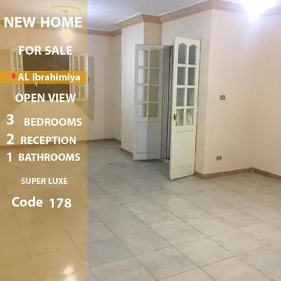 شقة للبيع 120م الإبراهيمية في الإسكندرية, الإبراهيمية - 3,700,000 جنيه