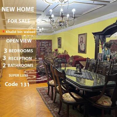 شقة للبيع 250 م جناكليس في الإسكندرية, جناكليس - 7,800,000 جنيه