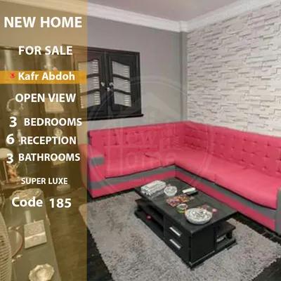 شقة مميزة للبيع 345 م كفر عبدة في الإسكندرية, كفر عبدو - 8,500,000 جنيه