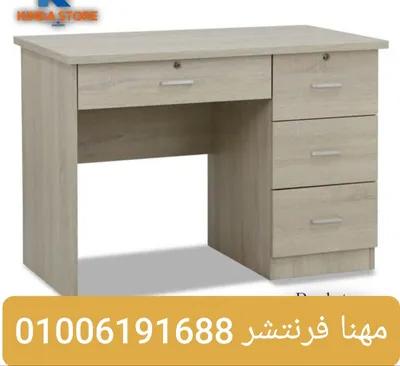 مكتب 120سم أطفال مكتب مدرسى درج مقلمة وأدراج جانبى في الجيزة, المهندسين - 6,400 جنيه