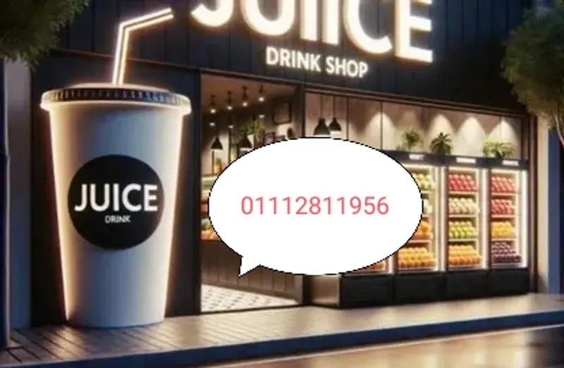 كافيه للبيع بأرقي شوارع الهرم وفيصل