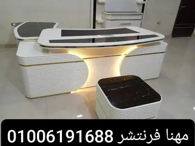 مكتب أبيض مودرن مكتب مدير بالترابيزة ضيافة في الجيزة, المهندسين - 19,500 جنيه