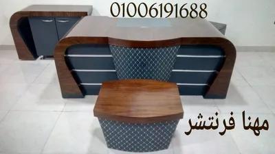 مكتب مدير طبيعى بطانة جلد بالسايد والشانون في الجيزة, المهندسين - 17,000 جنيه