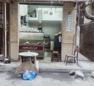 محل لقطه للبيع فى الابراهيميه  in الإسكندرية, الإبراهيمية - 1,150,000 EGP