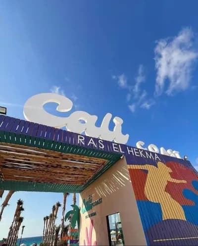شاليه للبيع بسعر اللونش متشطب بالتكيفات ف راس الحكمة بجوار ماونتن فيو  in  الساحل الشمالي,  العلمين - 6,900,000 EGP