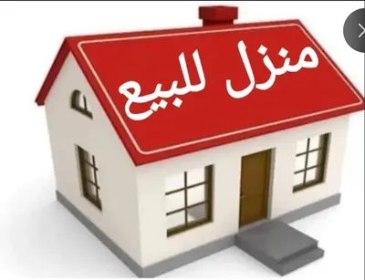 بيت للبيع 5شقق، 4 ادوار قريب من جميع الخدمات  in الجيزة, فيصل - 5,500,000 EGP