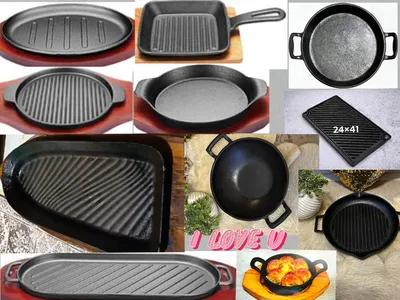 أطباق سرفيس فاهيتا لتقديم الطعام في الجيزة, الوراق - 800 جنيه