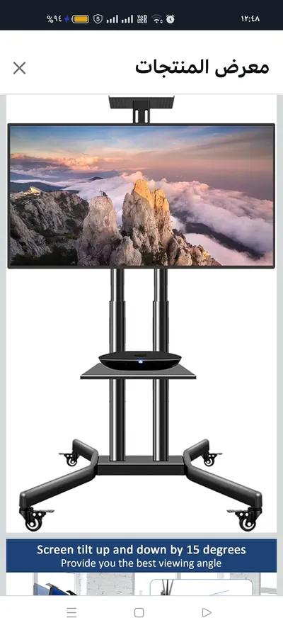 حامل شاشه استاند متحرك عموله في الجيزة, فيصل - 1,500 جنيه