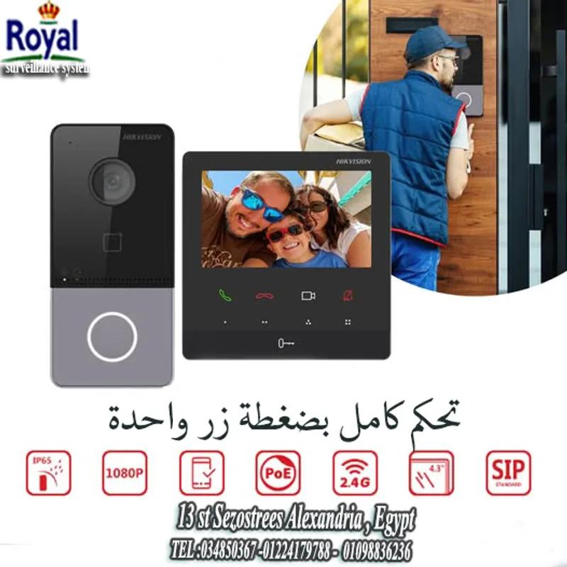 فيديو انتركم تحكم في فتح و غلق الباب من الموبايل