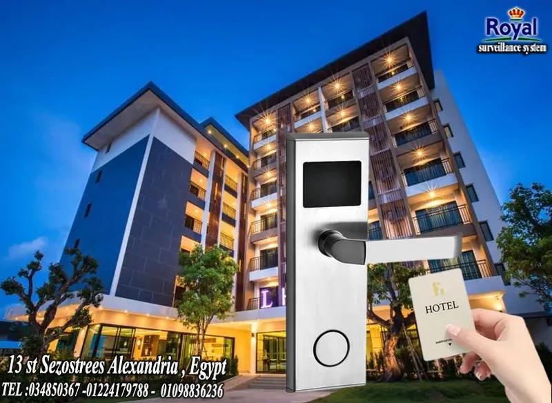 كالون فنادق في الاسكندرية hotel lock in alexandria