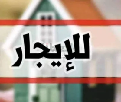 محل للايجار باللبينى هرم in الجيزة, الهرم - 15,000 EGP