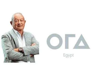 سيلفر ساند in Matrouh, North Coast, New Alamein - 450,000 EGP