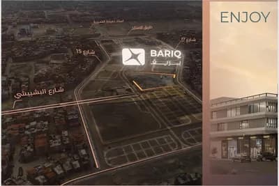 محلك متاجر باقوى عائد استثمارى💪 in دمياط, دمياط الجديدة - 350,000 EGP