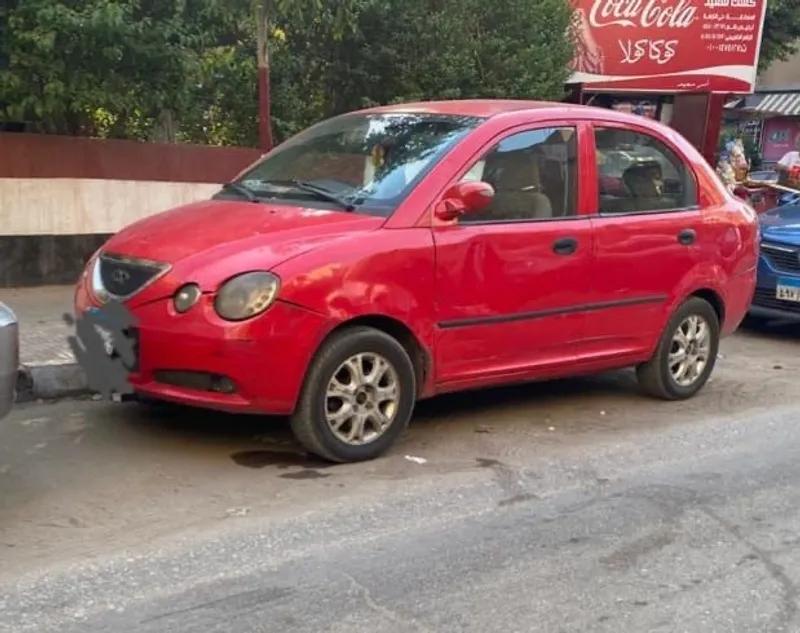 اسبرانزا A213