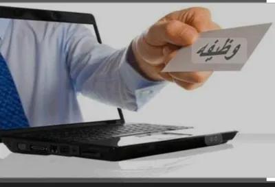 شغل اون لاين من البيت في القاهرة, جسر السويس - 6,000 جنيه