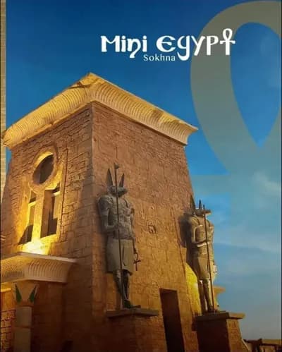 شالية للإيجار اليومي قرية لاسيرينا ميني ايچيبت العين السخنة in  العين السخنة,  جبال السخنة - 3,000 EGP