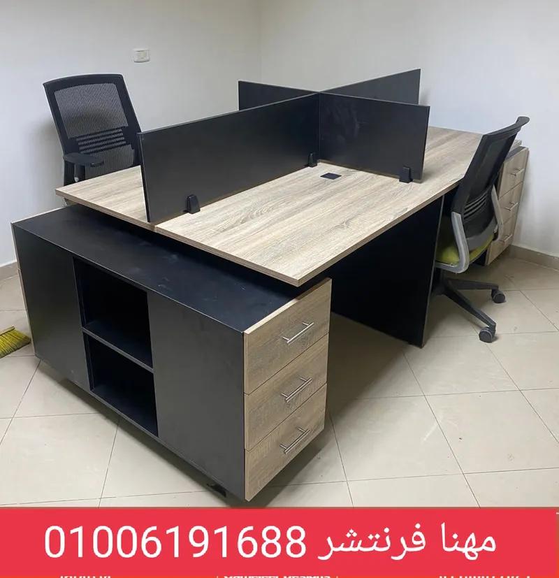 خلايا عمل مكاتب بارتيشن مجمعة للموظفين